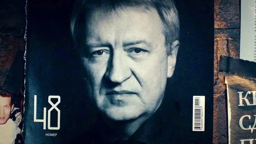 Мажор 5 сезон смотреть онлайн бесплатно HD